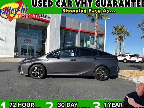 TOYOTA PRIUS PRIME 2017 JTDKARFP8H3000787 image TOYOTA PRIUS PRIME 2017 JTDKARFP8H3000787 image